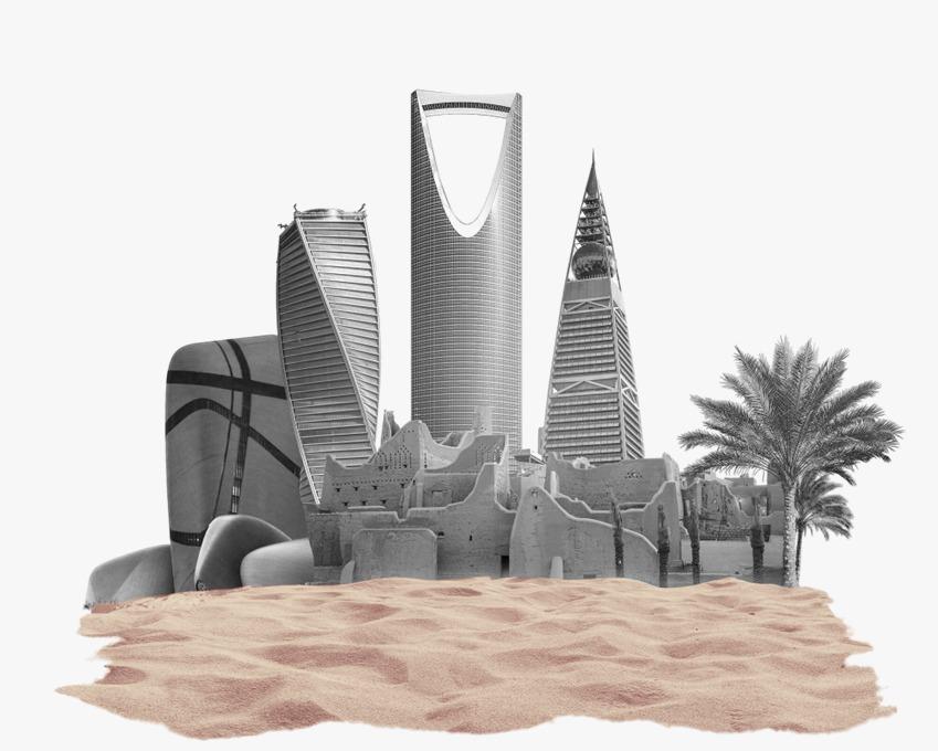 Sadara Development Investment Company