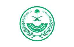 Ministry of Interior