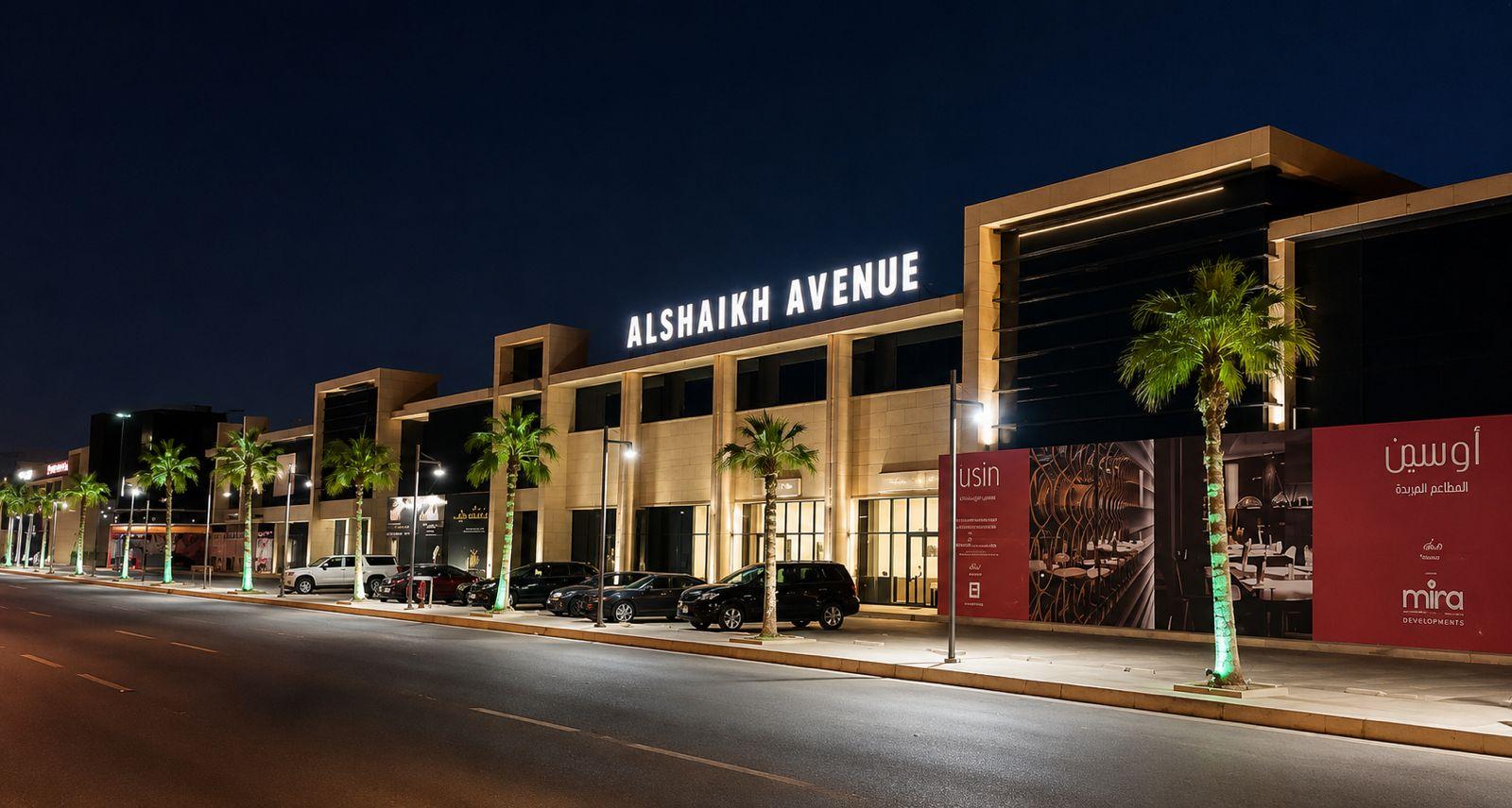 Ebreez Arabia
Real Estate Development